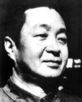 蓝马