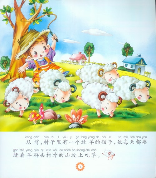 http://www.mshishang.net/pics/default/download/92e238ee4edccc89bf3029f3b63aea9d.jpg