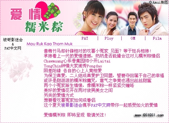 http://www.mshishang.net/pics/default/download/92f584e1b0221cb1a2414ca1102c26b2.jpg