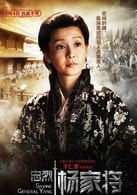 徐帆