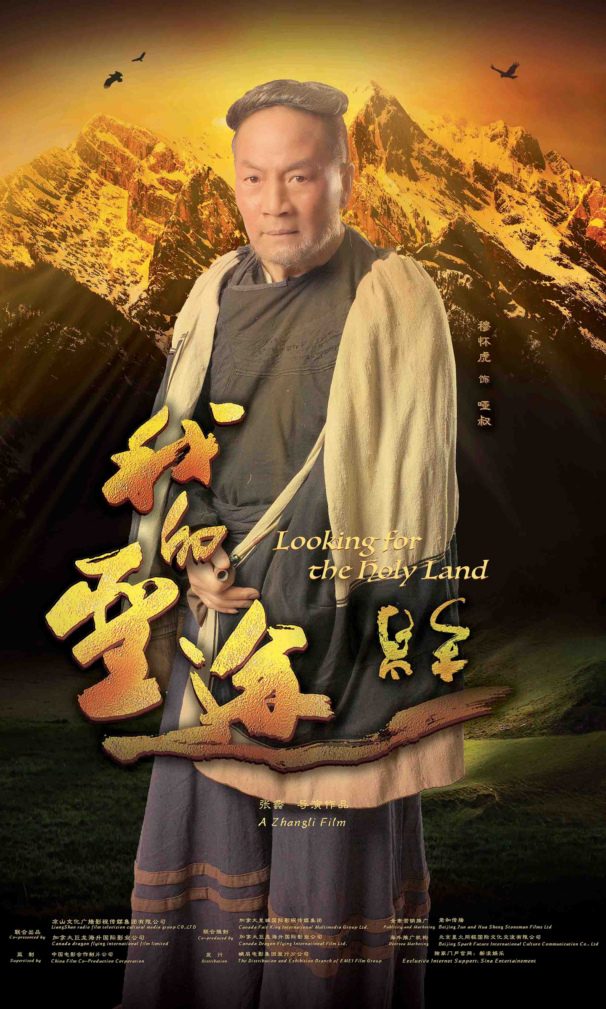 http://www.mshishang.net/pics/default/download/930b151a4d14c0854059e5f1da8130c3.jpg