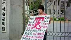 终极版预告片