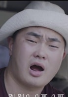 八成