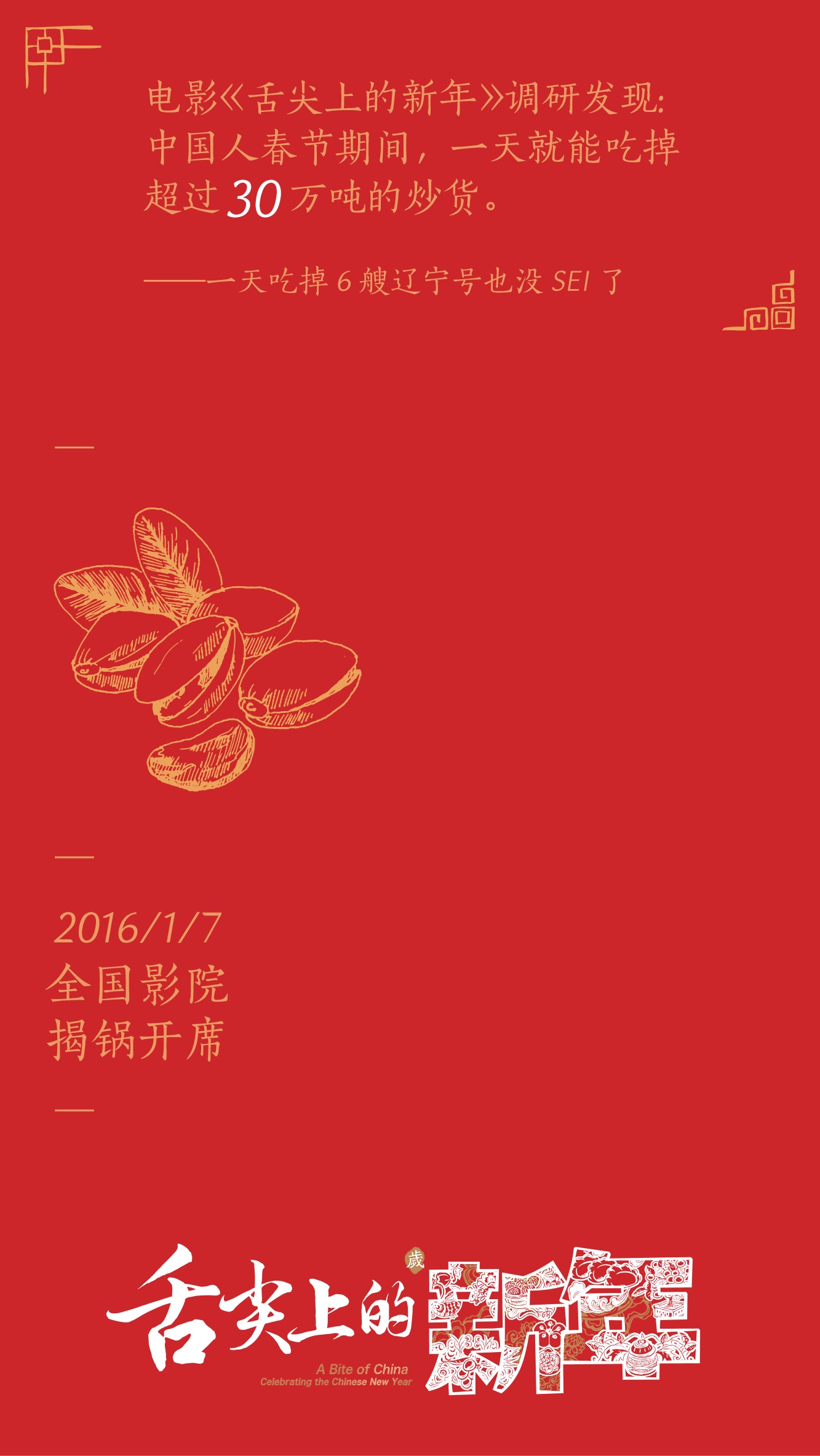 http://www.mshishang.net/pics/default/download/93310ba3025424f9f899ed36f857140a.jpg