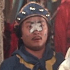 班润生