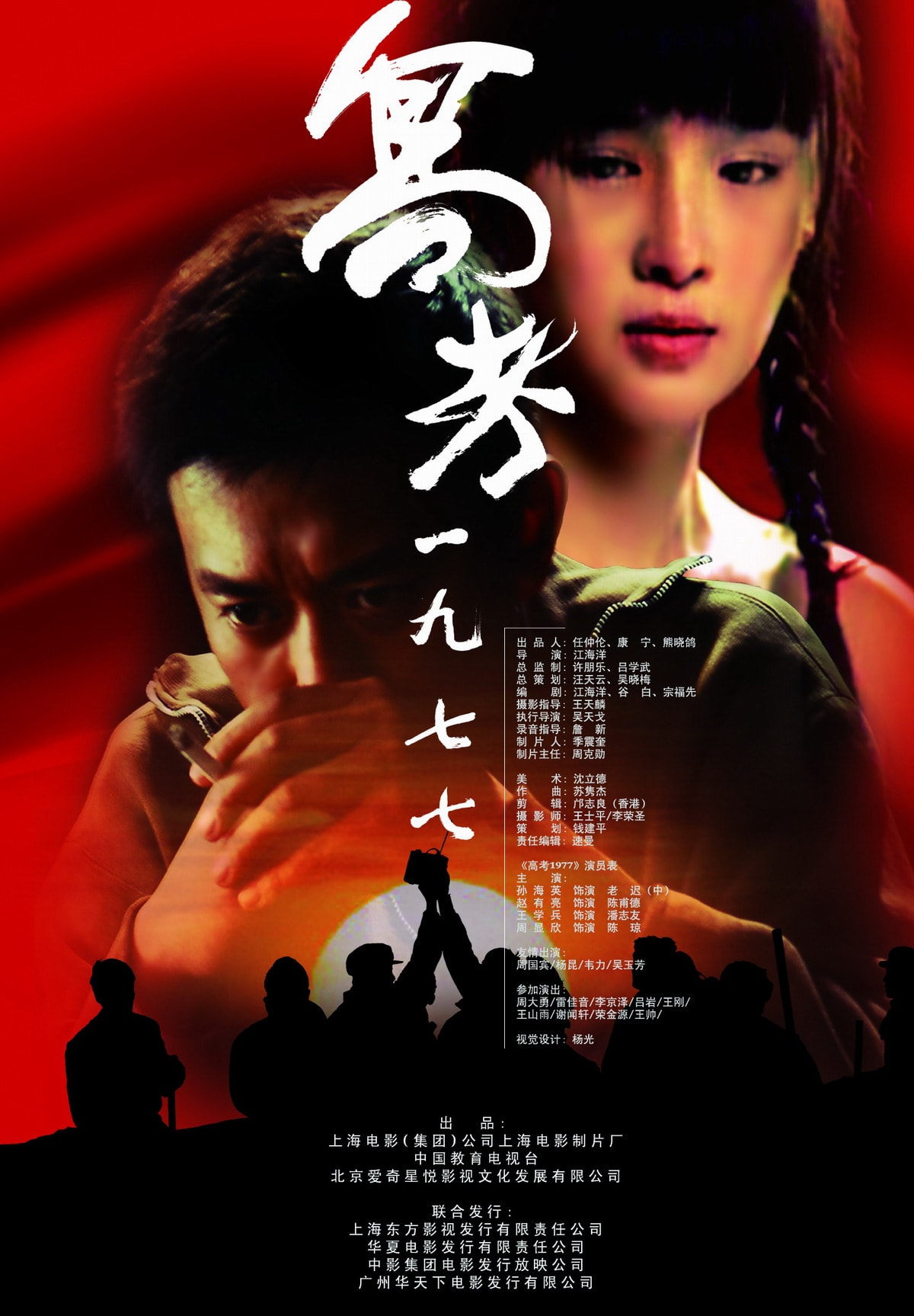 http://www.mshishang.net/pics/default/download/935e118f2b35bd60c5427f351e70dbf3.jpg