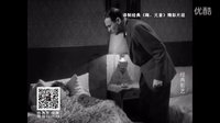 译制经典《嗨，我的元首》精彩片段