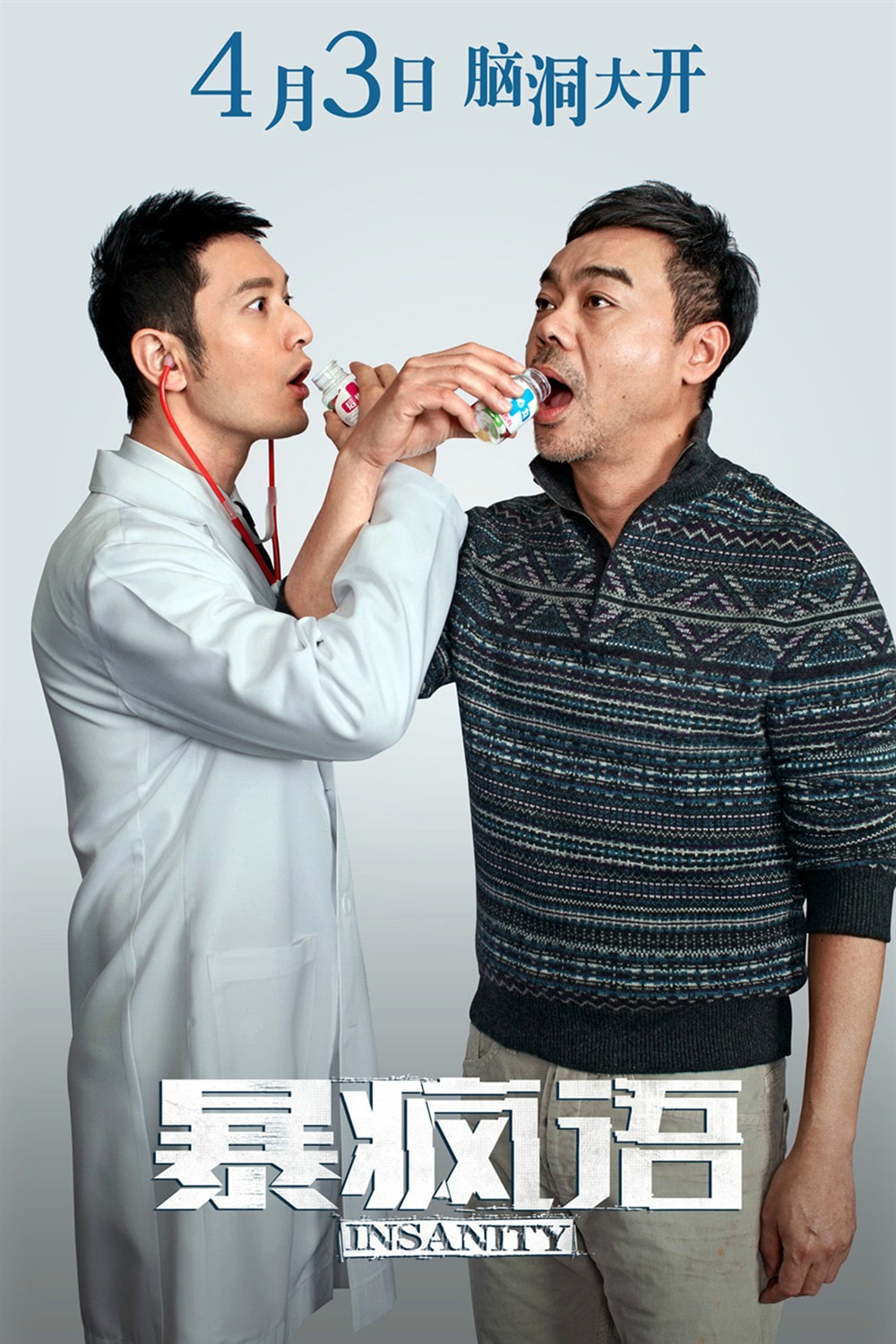 http://www.mshishang.net/pics/default/download/93a55f08dabfa999ce9c9e1bfefbec76.jpg