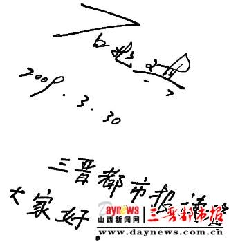 http://www.mshishang.net/pics/default/download/93b95d7b5e3592b2cce92beb7807ae8e.jpg
