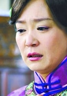 刘至芳