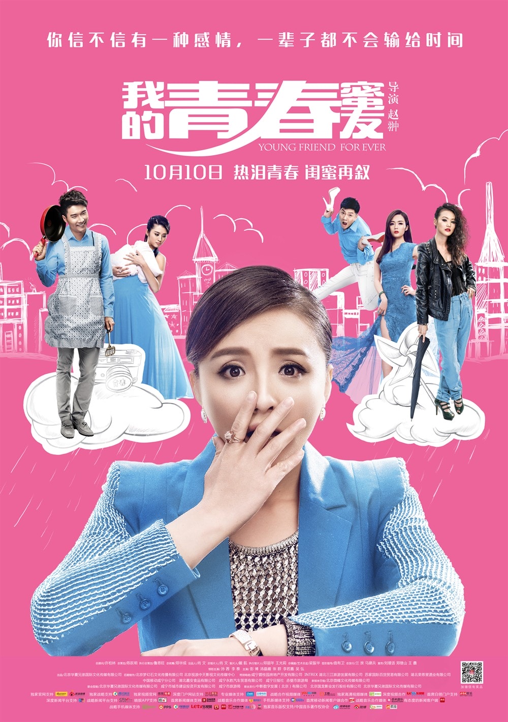http://www.mshishang.net/pics/default/download/93bd1e37c785cb5af5b9dadb4f52d452.jpg