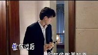 飞虎翻唱    我的爱情你怎么哭了