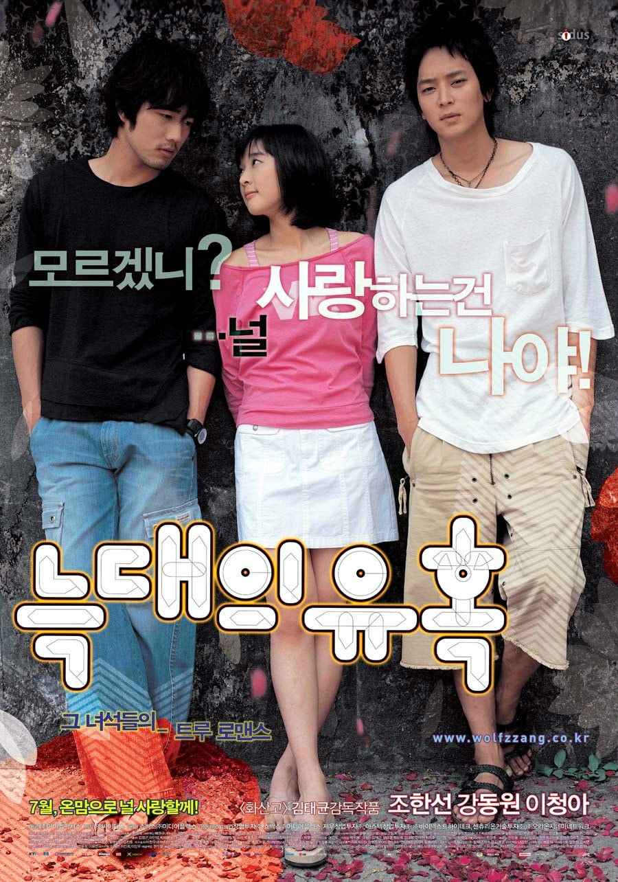 http://www.mshishang.net/pics/default/download/944002188ede95c58e77ec7d529bb70f.jpg