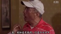 法网狙击sfl20集21集TS版