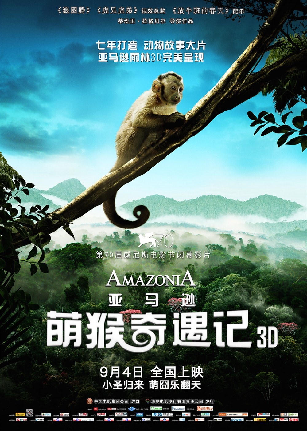 http://www.mshishang.net/pics/default/download/9459ac4fcaab648dc742ddad496ad78c.jpg