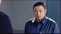扫黑行动20  高清版