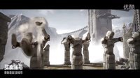 魔游游《疯游精》宏观意境冒险游戏-可能你不懂