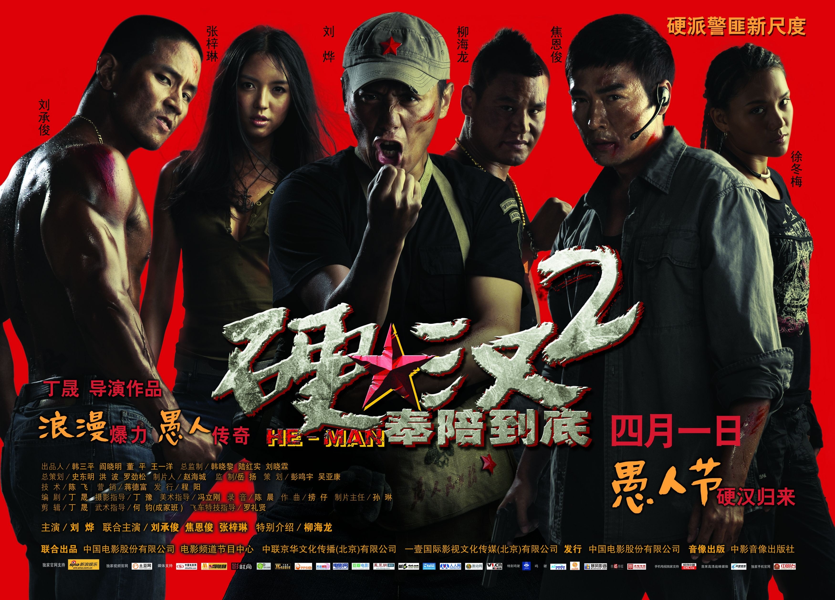 http://www.mshishang.net/pics/default/download/949db90e9bb29839ff27d5c4da5c8f1d.jpg