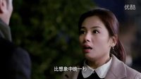 下一站婚姻 刘涛、于和伟主演三分钟带你看完下一站婚姻 下一站的幸福