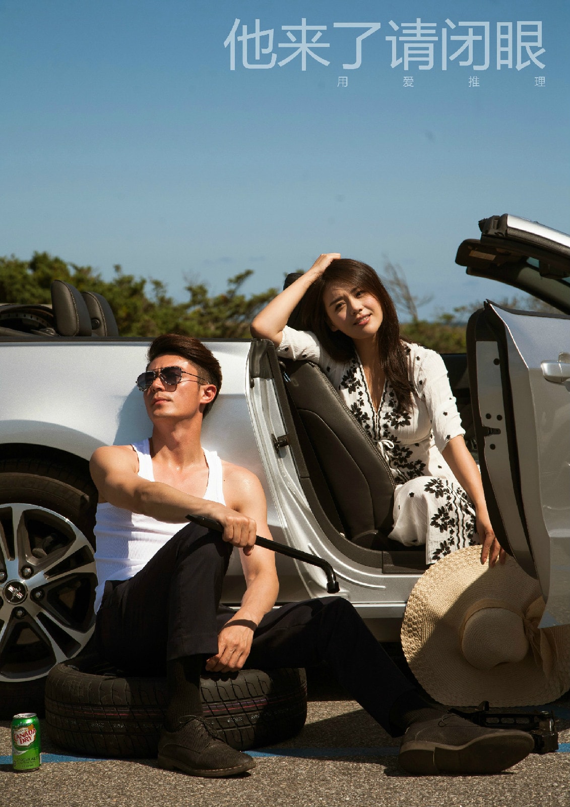 http://www.mshishang.net/pics/default/download/952568a2b150a64608fe7dbf2bc9bd30.jpg