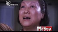 山东影视《婆家娘家2》 宣传片 娟子 陈锐 王丽云 吕晓禾 山东电视影视频道首播剧场