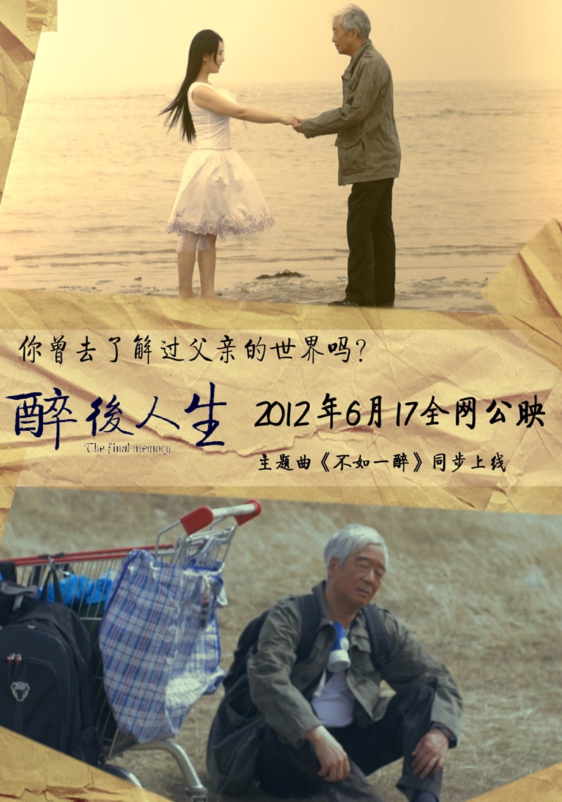 http://www.mshishang.net/pics/default/download/954901be3f22a6801215ddc0107b93e8.jpg