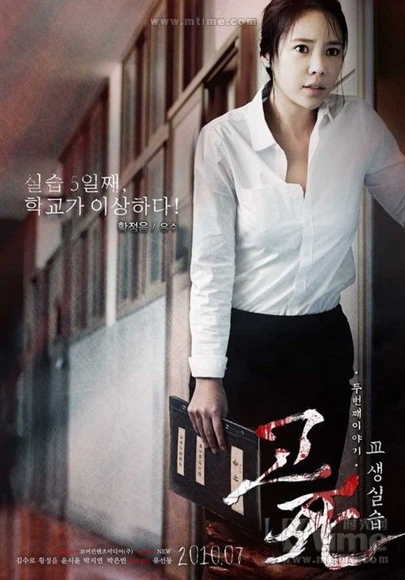 http://www.mshishang.net/pics/default/download/954b6736386832b146595c33477891bb.jpg