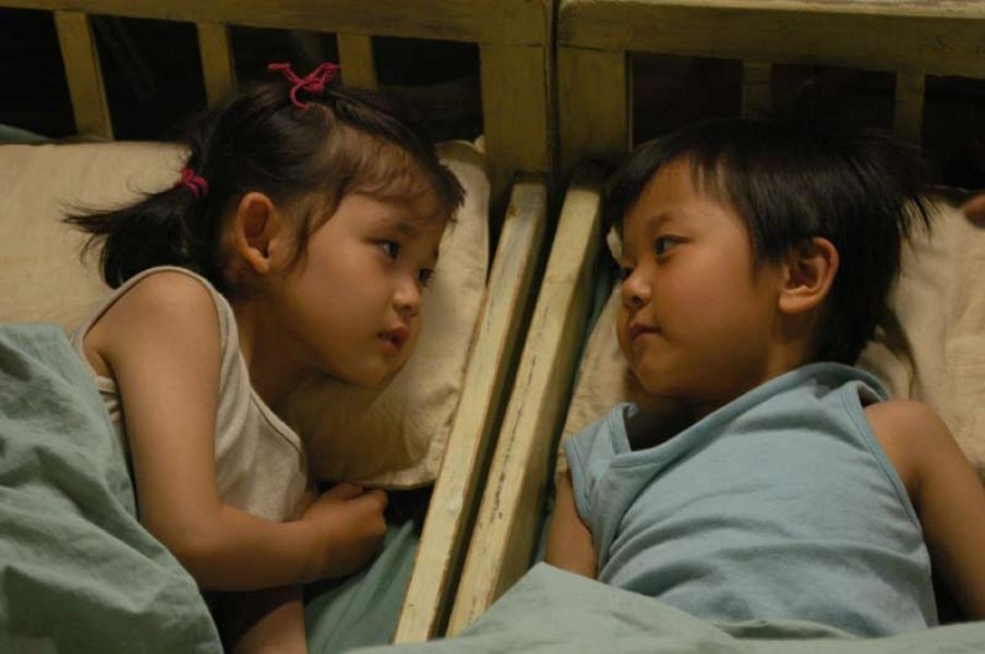 http://www.mshishang.net/pics/default/download/954da1f1c9ec370ac709b54bb299ab40.jpg