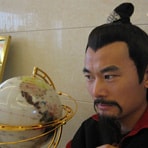 脱一 