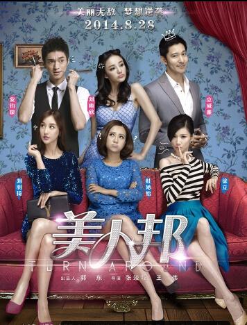 http://www.mshishang.net/pics/default/download/95714e31f0f524ae9ae52e5cabb1a86c.jpg