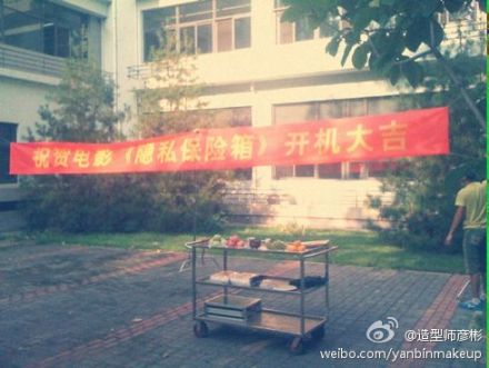 http://www.mshishang.net/pics/default/download/95c833df2bc480e3f596f9a76d4f87a5.jpg