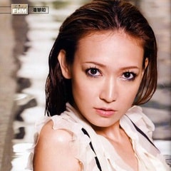 潘慧如 