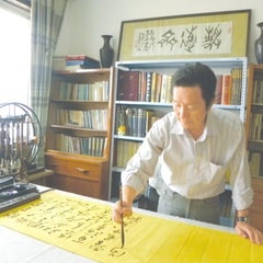 李明河