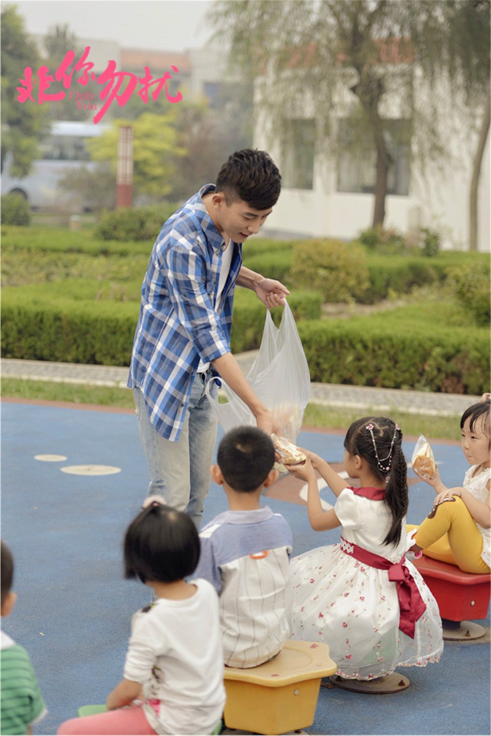 http://www.mshishang.net/pics/default/download/95dbcb46e95fde599bdd0054dbff0022.jpg