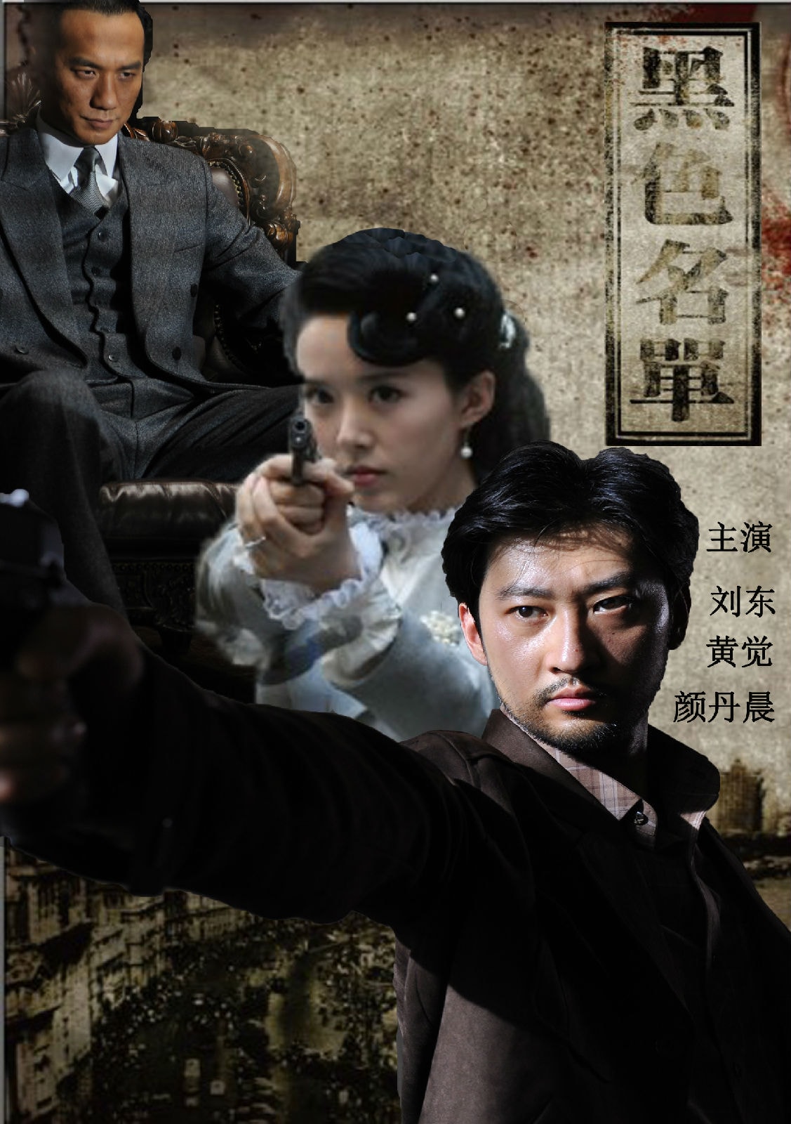 http://www.mshishang.net/pics/default/download/95e1b86369e8b3006b08a47587ed65c7.jpg