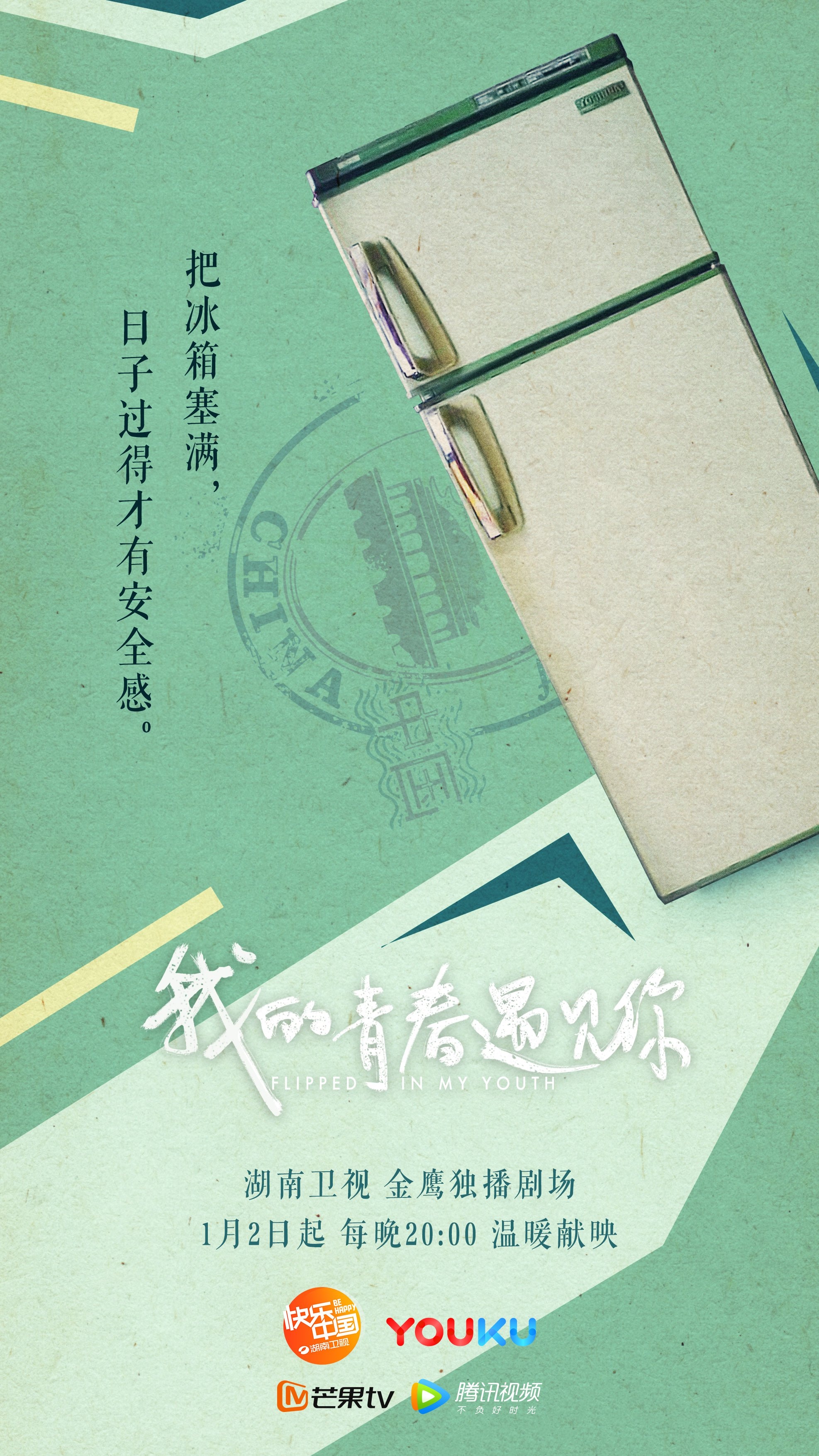 http://www.mshishang.net/pics/default/download/95ef/7e2295db41b95cb6398faf66c3e5.jpg