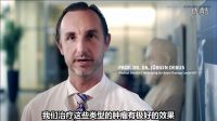 海德堡大学综合医院肿瘤学（2012年制）