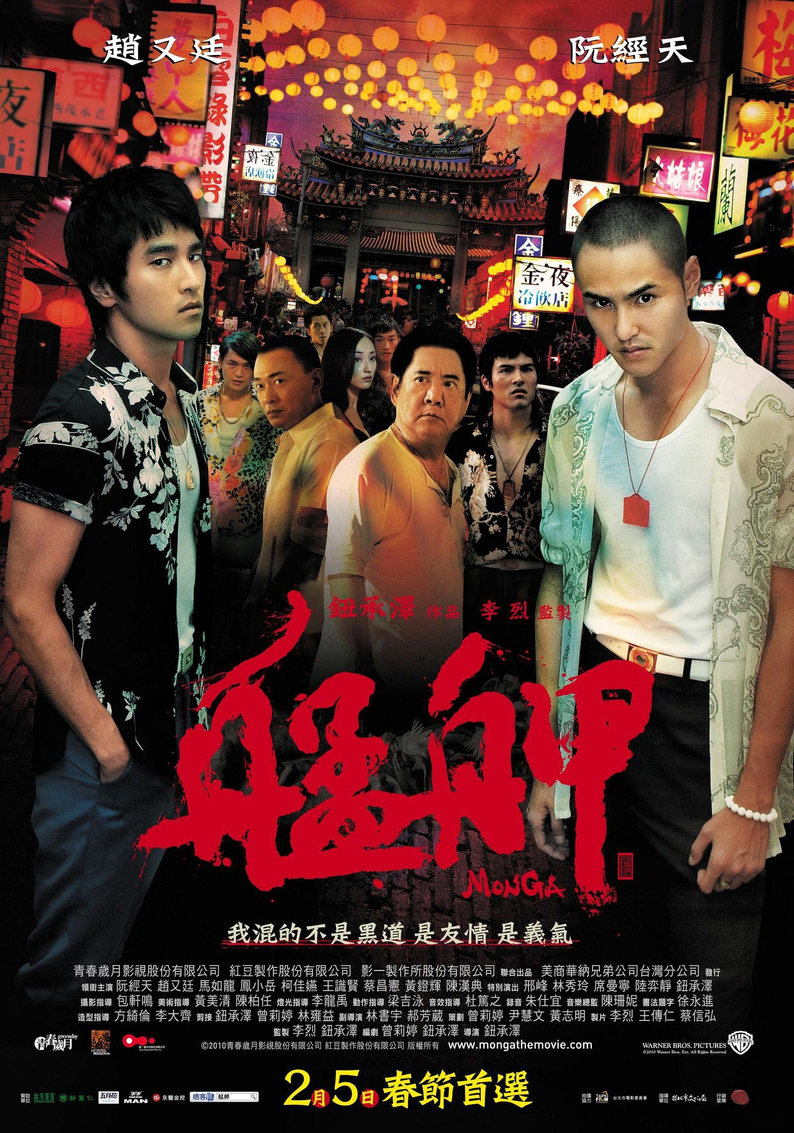 http://www.mshishang.net/pics/default/download/963ae238bf54a0c28e8e1a539a2413f7.jpg