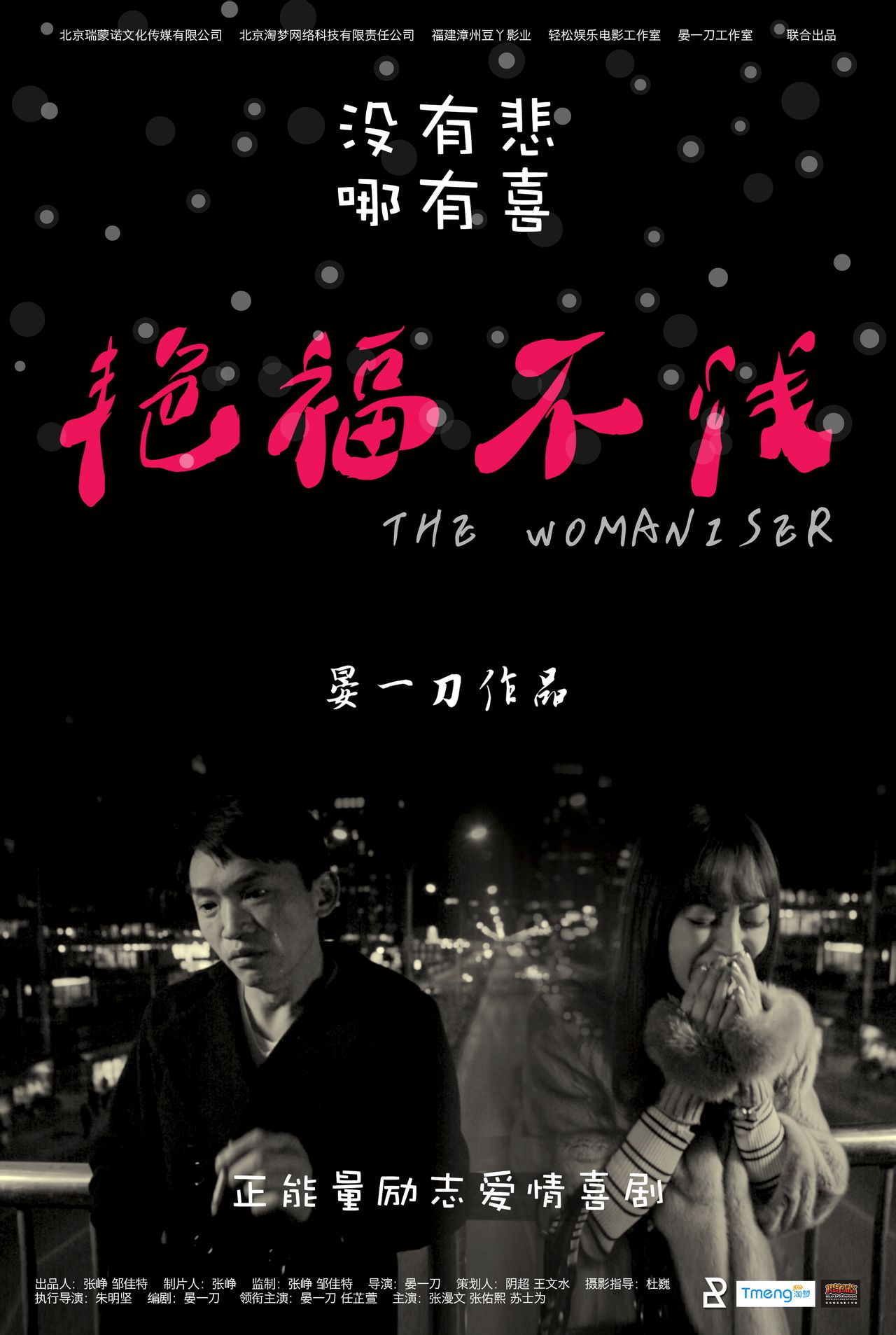 http://www.mshishang.net/pics/default/download/96511453515a59fe01c765afb2a1c322.jpg