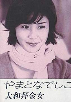 http://www.mshishang.net/pics/default/download/96577847e1626a36008038db27d403a1.jpg