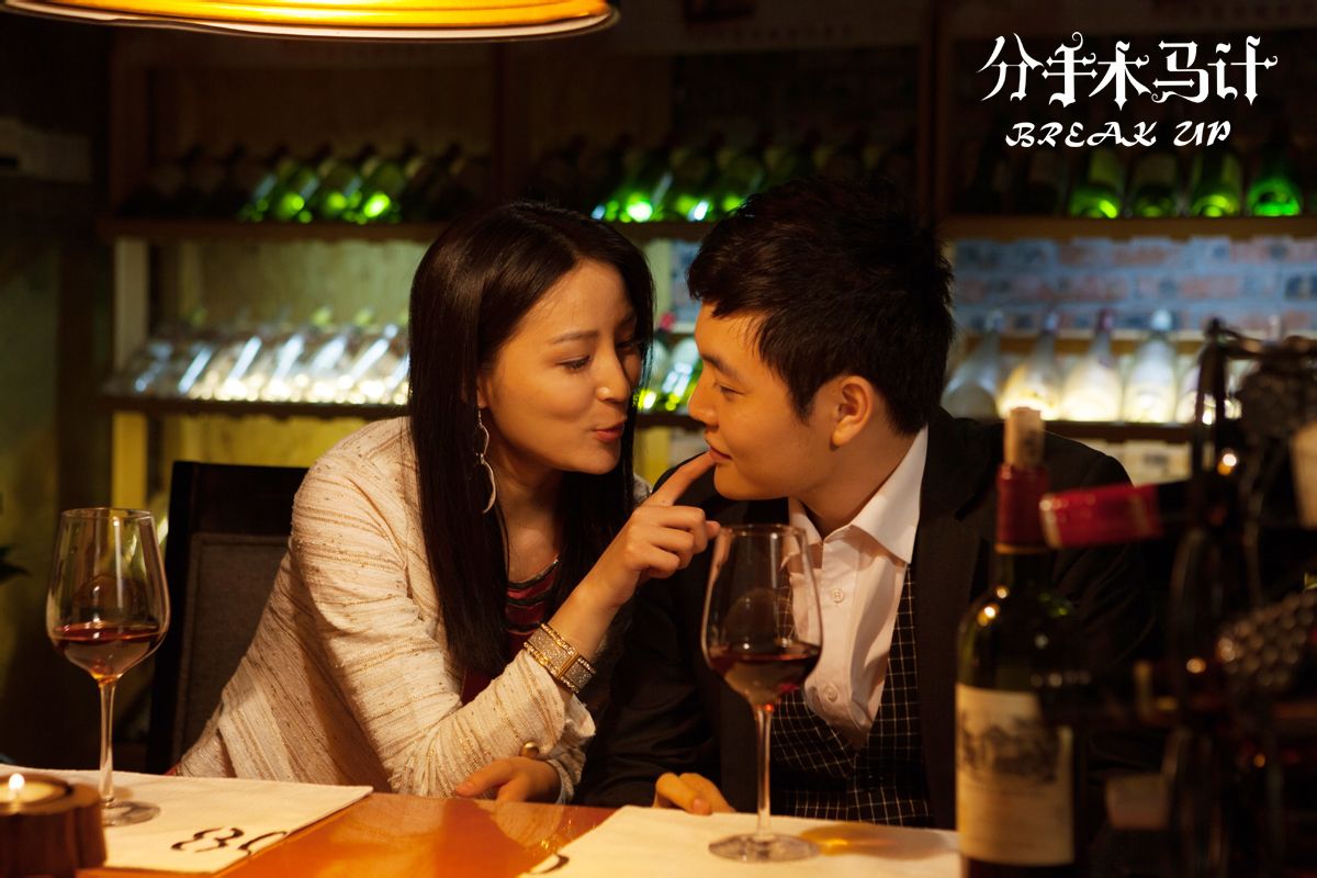 http://www.mshishang.net/pics/default/download/96a1cbf16557f083391baa643f030de2.jpg