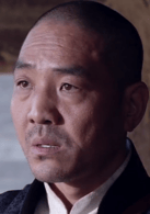 何铁红
