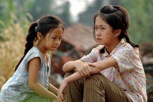 http://www.mshishang.net/pics/default/download/96af/a030f83425cf1f1a6e937860efaa.jpg