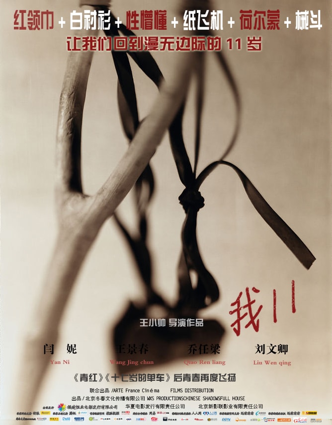 http://www.mshishang.net/pics/default/download/96d443f5dc9cdfb23764200136742f65.jpg