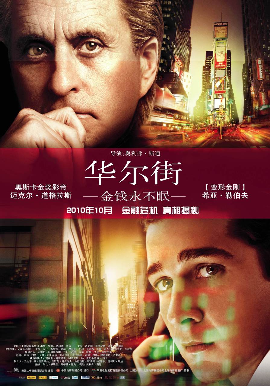 http://www.mshishang.net/pics/default/download/96d511207e5b5b202929f9a0e662e7f4.jpg
