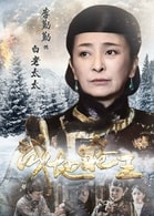 李勤勤