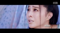 武媚娘传奇 湖南卫视TV版 《武媚娘传奇》秋.无猜：范冰冰李晨甜过初恋