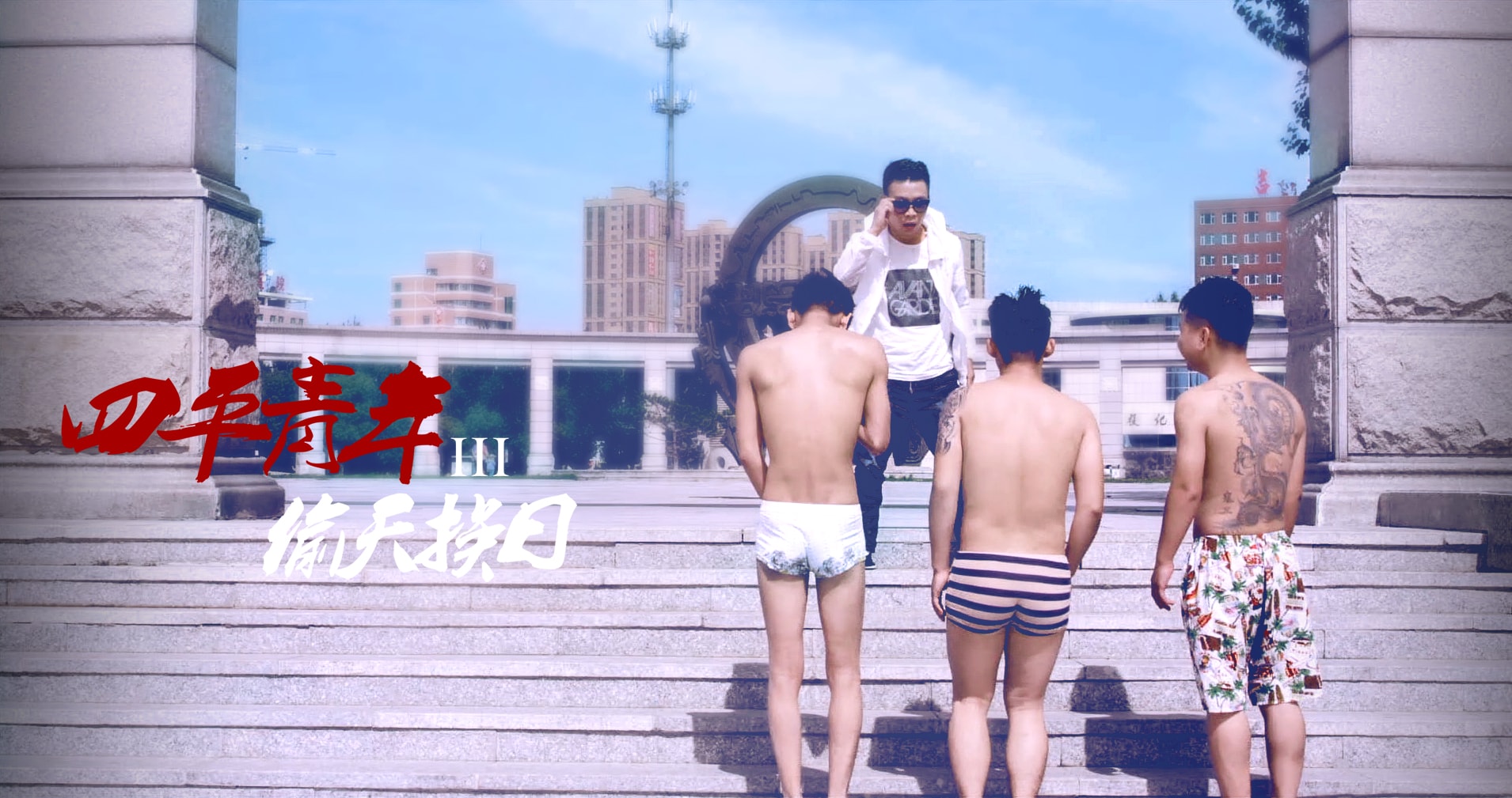http://www.mshishang.net/pics/default/download/970d5a8fd705ee471df72213a719a714.jpg