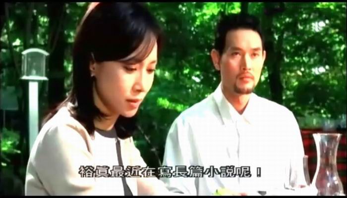 迷失诱罪 高清剧照