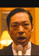 香川照之
